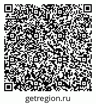 79290802081