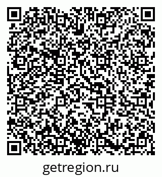 79290802100