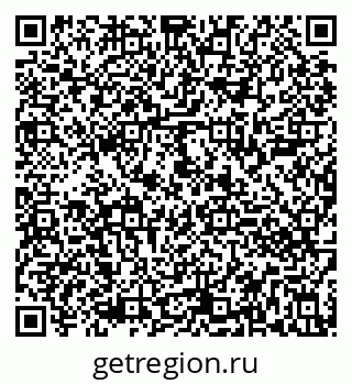 79290802110