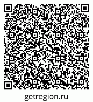 79290802140