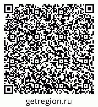 79290802175