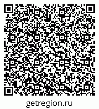79290802192