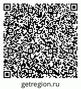 79290802381