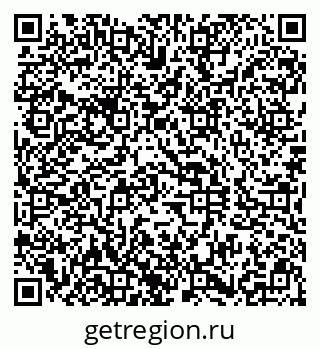 79290802390