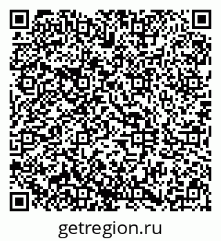 79290802480