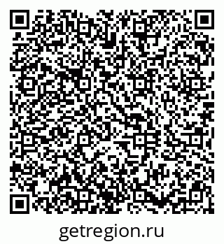 79290802530