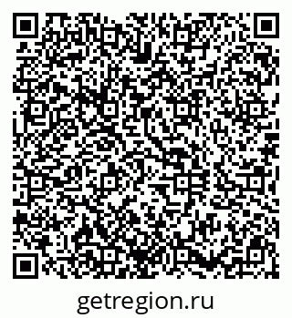 79290802532