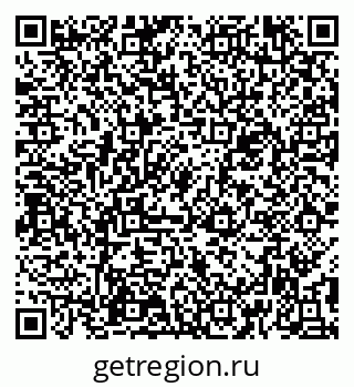 79290802543
