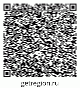 79290802545