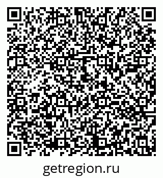 79290802548
