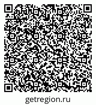 79290802549