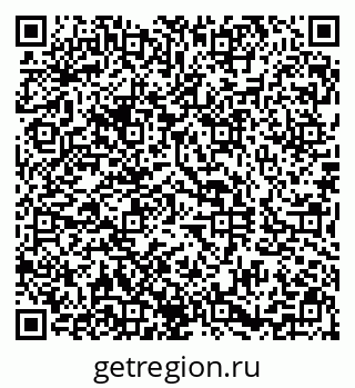 79290802559