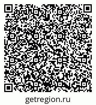 79290802592
