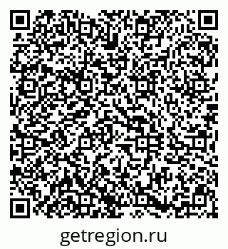 79290802600