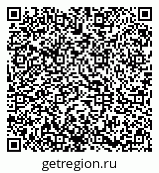 79290802620