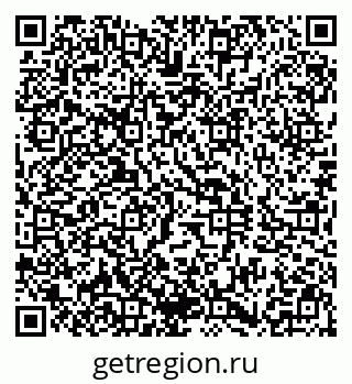 79290802689