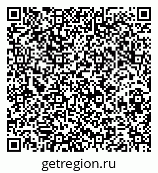 79290802900