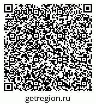 79290802990