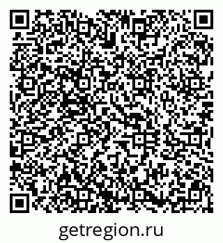 79290803001
