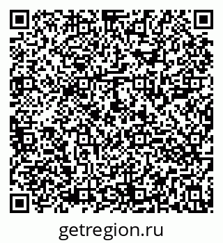 79290803138