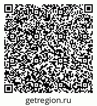 79290803190