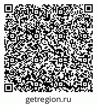 79290803201