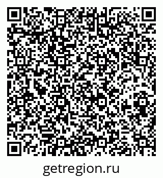 79290803392