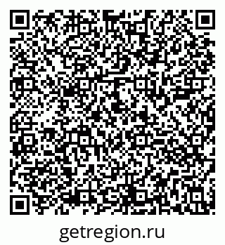 79290803850