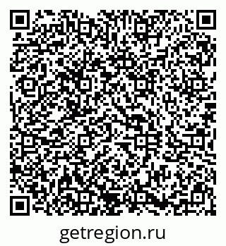 79290803872