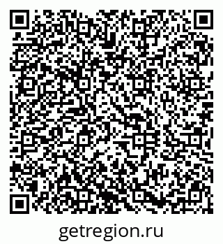 79290803873