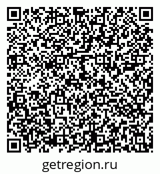 79290803874