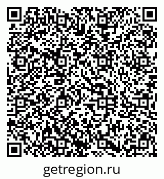 79290803984