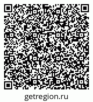 79290804001