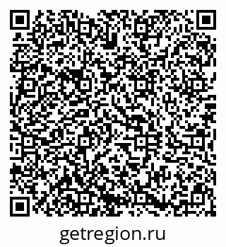 79290804100