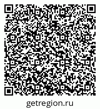 79290804110