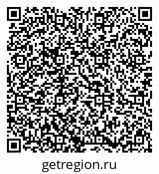 79290804112