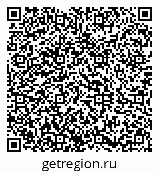 79290804119