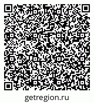 79290804121