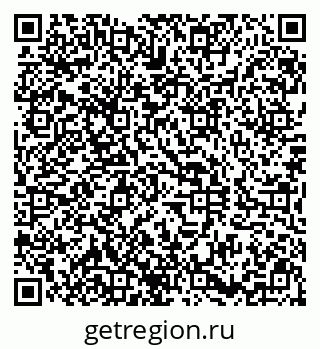 79290804123