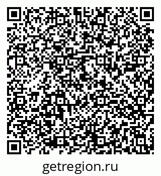 79290804137