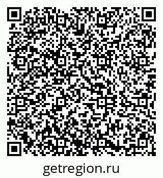 79290804143