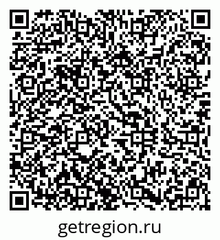 79290804190