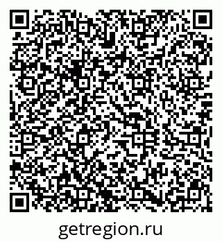 79290804194