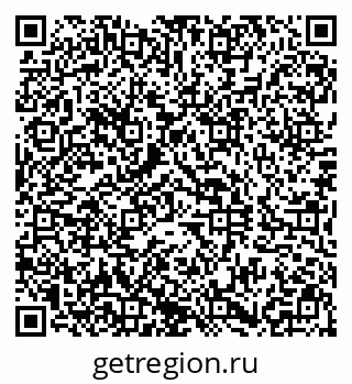 79290804199