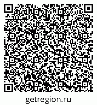 79290804200
