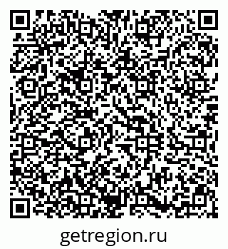79290804201