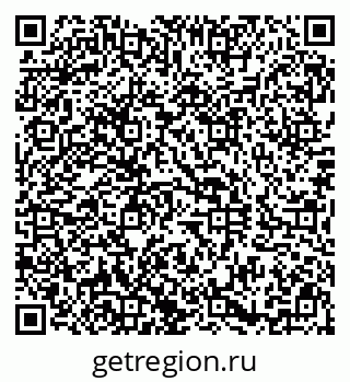 79290804243