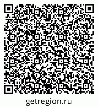 79290804254