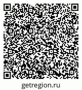 79290804261