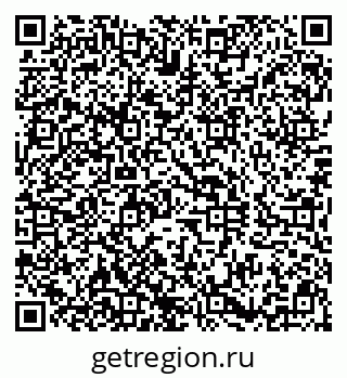 79290804300
